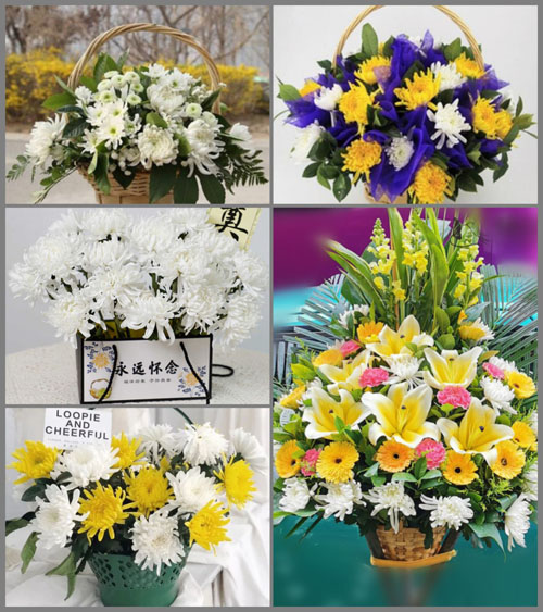 福建莆田涵江区萩芦镇利东村白事提篮配送